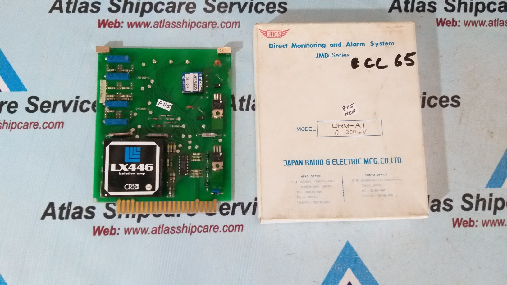 Jrcs DRM-AI 0-200mV Direct Monitoring And Alarm System